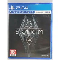 在飛比找蝦皮購物優惠-PS4 PSVR 二手遊戲 上古卷軸5 Skyrim 中文版