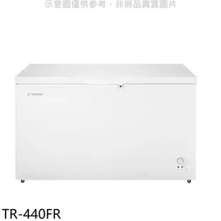 TR-440FR 【TATUNG大同】440公升臥室冷凍櫃