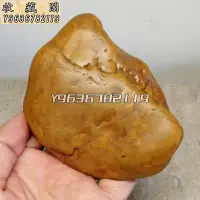 在飛比找Yahoo!奇摩拍賣優惠-江西贛江黃蠟石 原石 細蠟凍 把玩石 bw1229 原石 雅