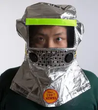 在飛比找Yahoo!奇摩拍賣優惠-【米勒線上購物】防煙面罩 頭罩 緊急逃生面罩 鋁貼布型 全部