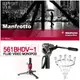 MANFROTTO 561BHDV-1 HD 錄影單腳架 － 已停產 絕版，請參考 MVM500A