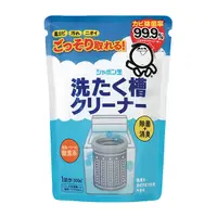 在飛比找Yahoo奇摩購物中心優惠-日本泡泡玉 洗衣槽專用清潔劑500g