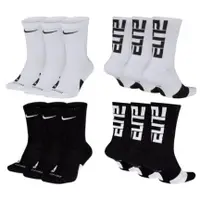 在飛比找蝦皮購物優惠-Nike Elite Crew  菁英籃球襪 3雙組 長襪 