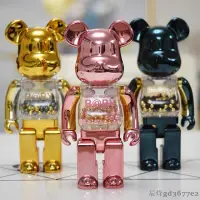 在飛比找蝦皮購物優惠-Bearbrick 400% 庫柏力克熊ABS 千秋款 潑墨