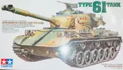 [NEW] TAMIYA Japan Ground Self Defense Force Type 61 Tank 1/35 Scale Kit #35163