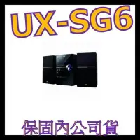 在飛比找Yahoo!奇摩拍賣優惠-JVC UX-SG6 DVD床頭音響 UX-G616 DX4