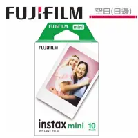 在飛比找蝦皮商城優惠-富士 FUJIFILM Instax Mini 拍立得底片 