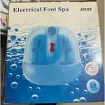 PINO 遠紅外線加熱水療機 J0102 ELECTRICAL FOOT SPA 全新