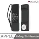 AHAStyle Apple TV遙控器1代 可安裝AirTag 防丟矽膠保護套 Siri Remote(第一代) 黑色