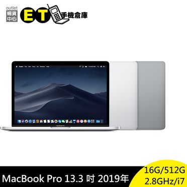 Macbook Pro 13吋I7的價格推薦- 飛比2023年07月即時比價