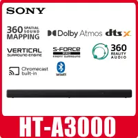 在飛比找Yahoo!奇摩拍賣優惠-現貨自取 SONY HT-A3000 單件式環繞家庭劇院3.