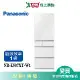 Panasonic國際502L五門冰箱(輕暖白)NR-E507XT-W1含配送+安裝(預購)