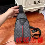 媛媛二手/GUCCI/古馳男士胸包斜挎包男包新款大容量時尚單肩包胸前包休閒跨包背包斜跨包男側背包腰包送禮男生包包333