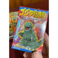 在飛比找蝦皮購物優惠-Godzilla 老物 哥吉拉總進擊 食玩/指偶 盲盒