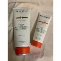 在飛比找蝦皮購物優惠-🛒現貨 KERASTASE 巴黎卡詩 皇家鳶尾滋養髮浴 皇家