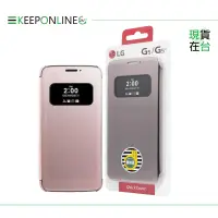 在飛比找露天拍賣優惠-LG G5 H860/Speed H858/SE H845 