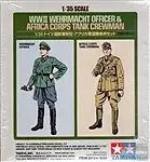 TAM25154 1:35 Tamiya WW2 Wehrmacht Officer & Africa Corps Tan Crewman Figures