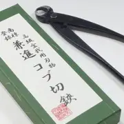 VROAD Bonsai Plants Garden Trees Thin Blade Knob Cutter Bean Total From Japan