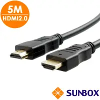 在飛比找momo購物網優惠-【SUNBOX 慧光】HDMI2.0公對公4K2K 5米HD