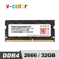 在飛比找PChome24h購物優惠-v-color 全何 DDR4 2666MHz 32GB 筆