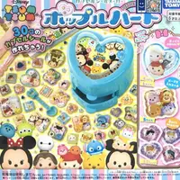 在飛比找PChome24h購物優惠-日本SUMIKKO TSUMTSUM 夢幻立體貼紙機 DS1