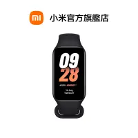 在飛比找蝦皮商城優惠-Xiaomi 手環 8 Active【小米官方旗艦店】