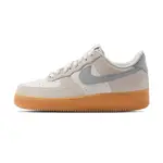 NIKE AIR FORCE 1'07 LV8 男 米灰 焦糖底 運動 休閒 麂皮 AF1 休閒鞋 FQ8714-002