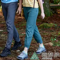 在飛比找PChome24h購物優惠-【ATUNAS 歐都納】女款彈性長褲 (A1PA2405W 