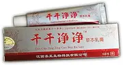 Chinese Medicine Body Psoriasis Dermatitis and Eczema Pruritus Psoriasis Problems China Creams Psoriasis Creams Plaster Antiseptics First Aid Ointments