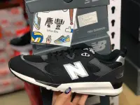 在飛比找Yahoo!奇摩拍賣優惠-new balance 109 慢跑鞋 輕量 難 休閒 透氣