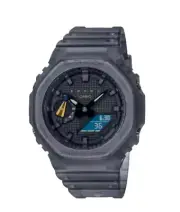 Casio G-Shock x FUTUR Collaboration GA2100FT-8A 2023 Brand New Withtags