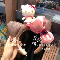 在飛比找露天拍賣優惠-Jane's Shop 日本代購-日本環球影城-Kitty造