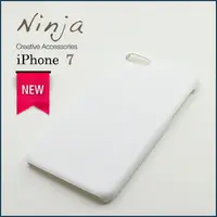 在飛比找PChome24h購物優惠-【東京御用Ninja】Apple iPhone 7（4.7吋
