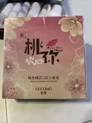 GECOMO Peach Blossom Lipstick Set New Exp 12/24