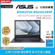 ASUS B5602CVA-0041A1340P 黑(i5-1340P/8G+8G/512G PCIe/W11P/WUXGA/16)