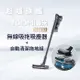 Roidmi 睿米科技 X300 無線吸拖吸塵器+自動清潔拖地組