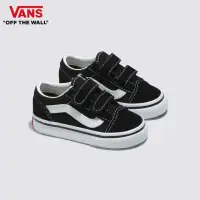 在飛比找momo購物網優惠-【VANS 官方旗艦】Old Skool V 小童款黑白色滑