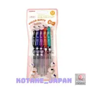 [NEW] Zebra Sarasa Clip Gel Ballpoint Pen 0.5mm Hello Kitty 50th Anniversary