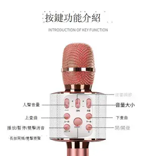 【台灣現貨】 M99兒童家庭掌上KTVK歌神器麥克風話筒音響壹體式無線藍牙K歌