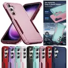 Luxury Rugged Armor Cover Case For S24 S23 FE S22 S21 S20 Z Fold 4 5 Z Flip 4 5