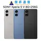 SONY Xperia 5 V 8G+256G