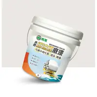 在飛比找蝦皮購物優惠-[台中電腦調色中心] 青葉 水性 綁油煙底漆 可綁木板吐黃 