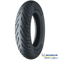 在飛比找momo購物網優惠-【Michelin 米其林】CITY GRIP 通勤晴雨胎 