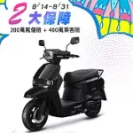 SUZUKI 台鈴機車 SUI 125 七期 _黑色