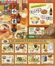 Re-Ment Miniature Petit Sample Nostalgic Diner Full Set of 8