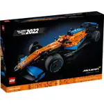 【亞當與麥斯】LEGO 42141 MCLAREN FORMULA 1 TEAM 2022 RACE CAR