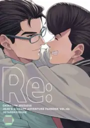 JoJo's Bizarre Adventure BL Doujinshi ( Jotaro x Josuke ) Re: Chikadoh