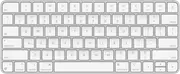 Apple Magic Keyboard (2021)