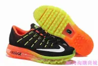 在飛比找Yahoo!奇摩拍賣優惠-{JMC海淘購}新款NIKE Air Max2016耐吉網面