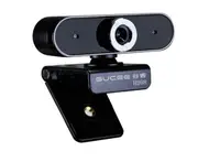 HD Computer Camera with Microphone Free Drive USB Suitable for Video Learn English Online
